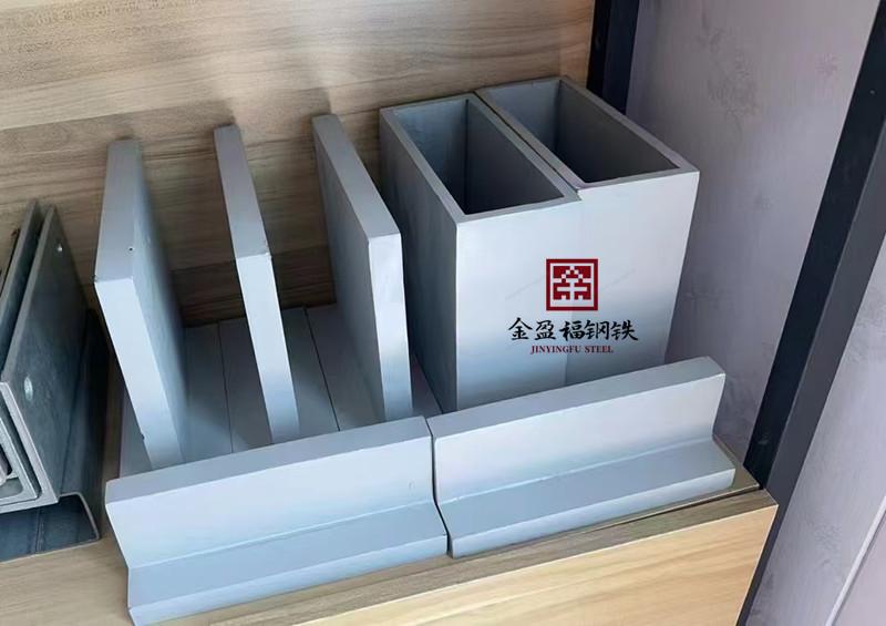 直角方管