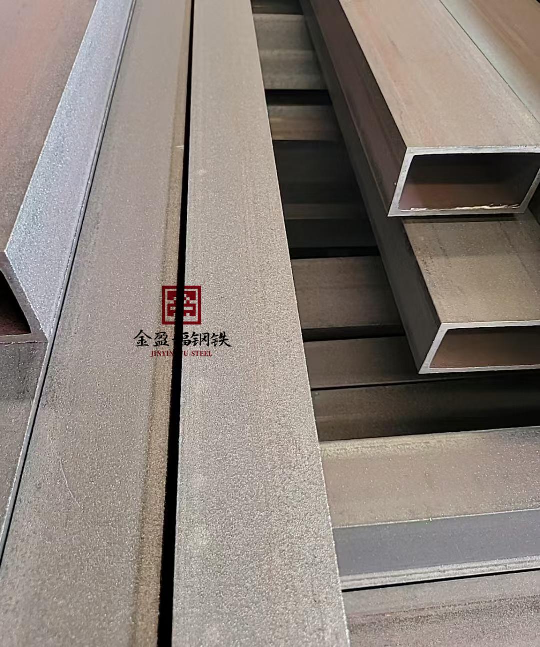 直角方管