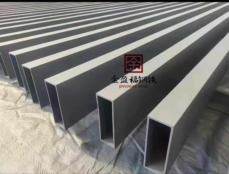 直角方管